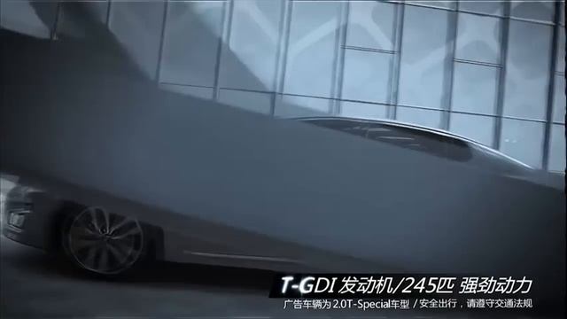 Kia 新K5 (Optima) 2014 commercial (china) смотреть онлайн