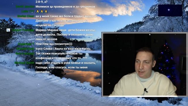 Рождение Иисуса Христа (запись трансляции) смотреть онлайн