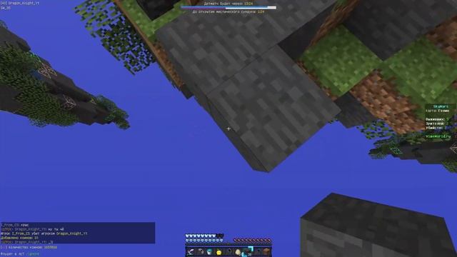 ТОП 3 ТЕКСТУРПАКА ДЛЯ ПВП В MINECRAFT (ЯНДЕКС ДИСК) | ФПС БУСТ РП | VIMEWORLD смотреть онлайн