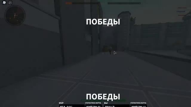 Играем в роблокс (карта Плохой бизнес 2.22 ) смотреть онлайн