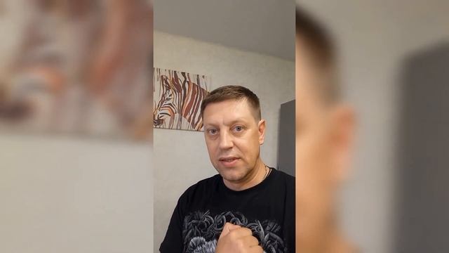 Какой-то "настоящий" мужчина смотреть онлайн