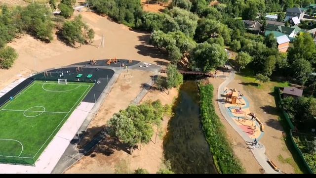 Парк Природный. Новые Ватутинки смотреть онлайн