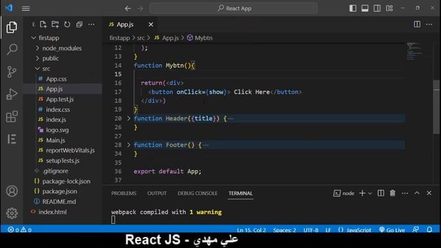 React Props , useState, Event, map list смотреть онлайн