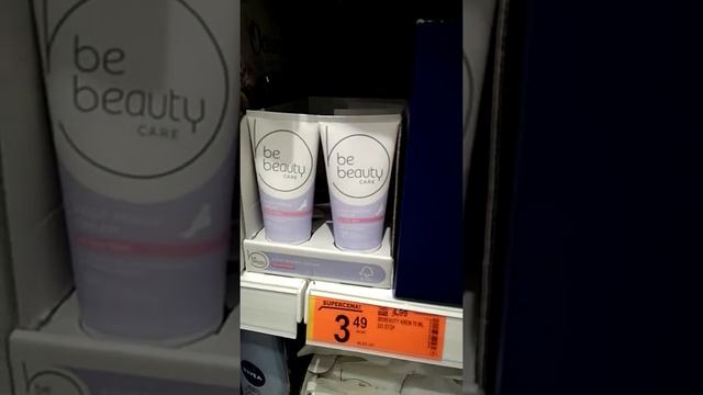 Польша в Бедренке цены на краску для волос смотреть онлайн