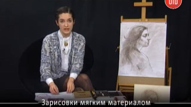 Изостудия : мастер-класс - Зарисовки мягким материалом смотреть онлайн