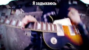 Руслан утюг токийский гуль