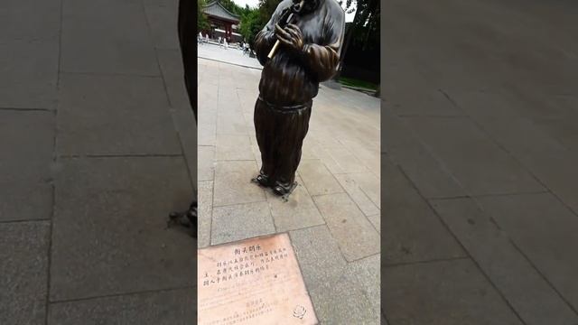 Китай, май 2020 года. Прогулка по городу Сиань