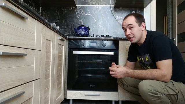 Обзор техники. Электрический духовой шкаф Hotpoint Ariston FA5 841 JH BL HA смотреть онлайн