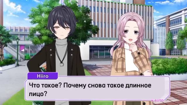 D4DJ | Перевод основой истории RONDO на русском языке, 2 глава (rus) смотреть онлайн