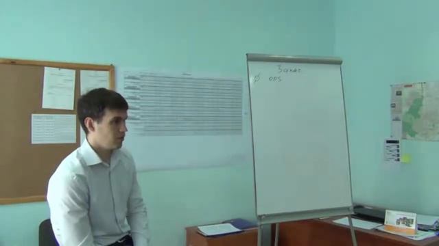 Управление остатками Тренинг по продажам навыки торгового представителя работа с возражениями смотреть онлайн