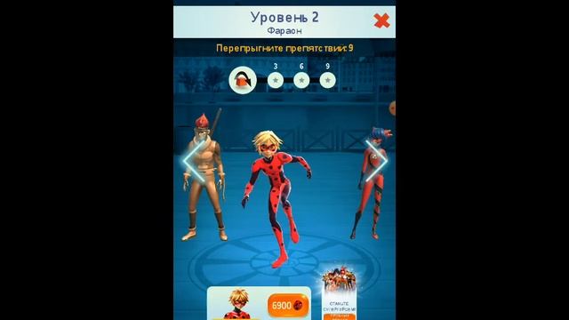 обзор игры леди баг и супер-кот смотреть онлайн