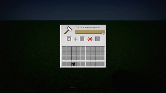 Как сделать цветную овцу? смотреть онлайн