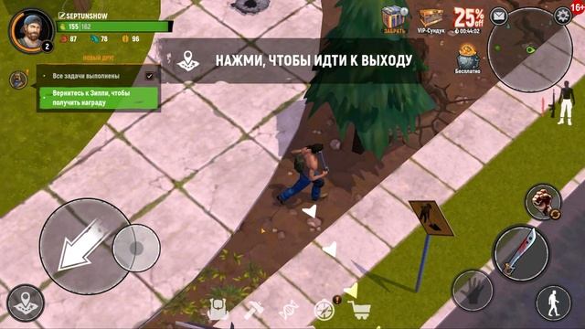 ОБЗОР НОВОЙ ИГРЫ НА ВЫЖИВАНИЯ Let's Survive