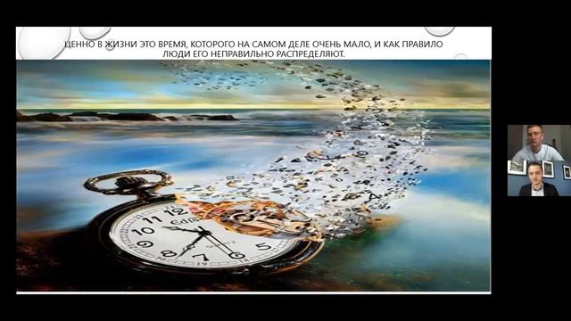 Дипломная работа Михаила Кузьмина. Наставничество Богдана Якимечко смотреть онлайн