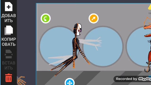 Рисуем мультфильмы 2 фнаф смотреть онлайн