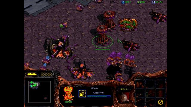 StarCraft Прохождение #13 - Исход. смотреть онлайн