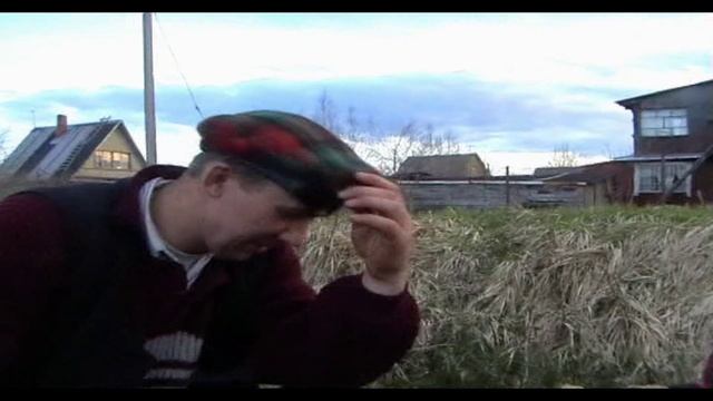 Удар Онопко смотреть онлайн