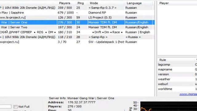 Радужное кино