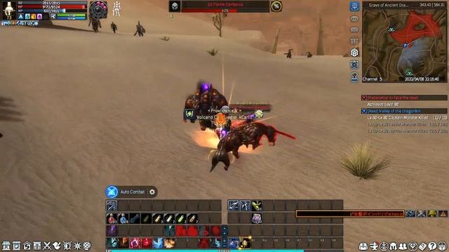 soul of the ultimate nation (SUN CLASSIC) gameplay смотреть онлайн