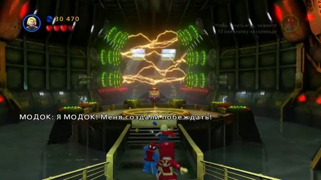 LEGO MARVEL Super Heroes - Модок #10 смотреть онлайн