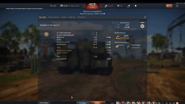 LA COCO RACHA Squadron Bitke |8vs8| Thunder of War|WT смотреть онлайн