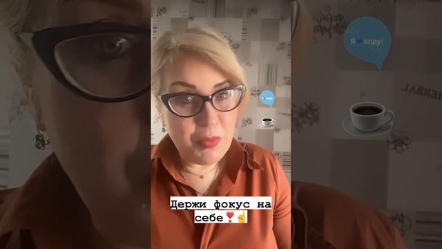 Начни делай то что Раньше не делал! 5,10,15 минут и наполняя себя!#пассивныйдоход смотреть онлайн