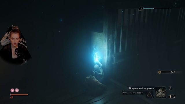 SEKIRO: SHADOWS DIE TWICE (2019) - АЛКАШ И ДРУГИЕ! + РАСПАКОВКА смотреть онлайн