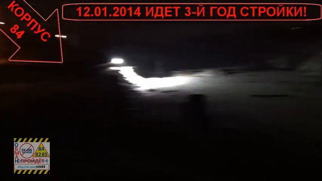 СУ155. 3!-ий год стройки! Дома нет! Стройки Нет! Власти в Аддинцове НЕТ! смотреть онлайн