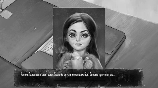 Tiny Bunny #8 игра на фотоаппарат смотреть онлайн