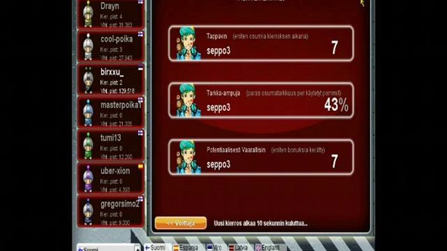 Bombermania Drayn Master of Jumps смотреть онлайн