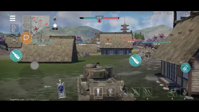 Пробный поток на тигОрах и пот в рейтинг | #1 смотреть онлайн