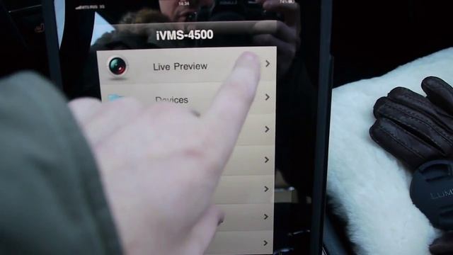 IP камера Hikvision на IPad через 3G