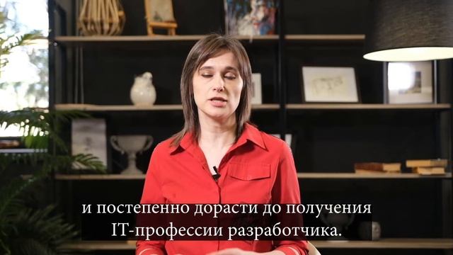 Алгоритмика и обучение детей цифровым навыкам TV смотреть онлайн