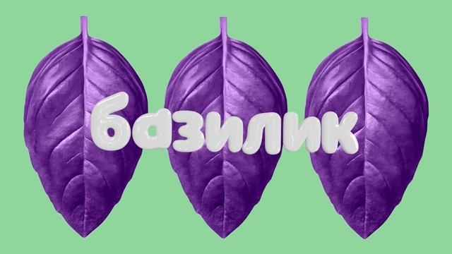 Новый йогурт Valio Clean Label -40% сахара смотреть онлайн