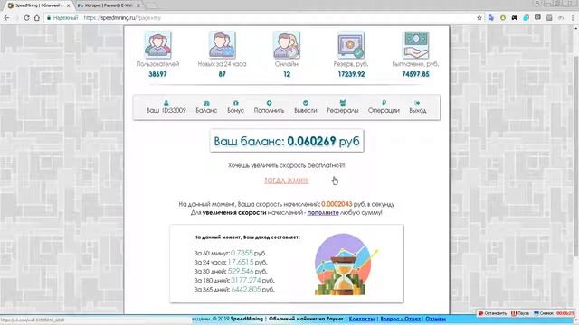 Дизайн и ремонт в одном флаконе