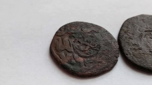 Энциклопедия Монет Востока #16: Пулы Хызр Хана 1361г./Khizr khan's puls 1361 AD. смотреть онлайн