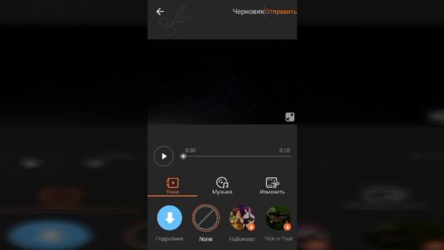 Как сделать интро на андройде с Сашей первое видео смотреть онлайн