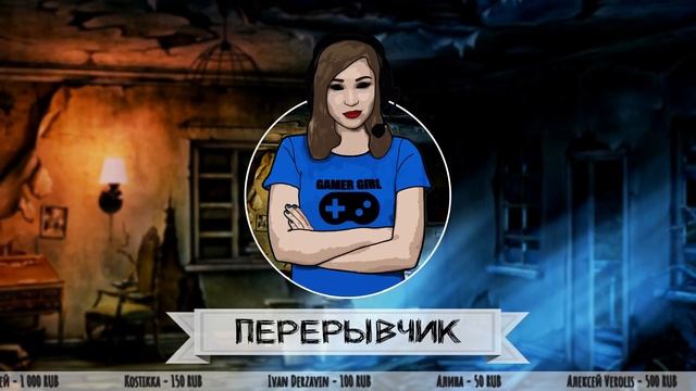 СТРАААШНО? [Прохождение True Fear: Forsaken Souls] смотреть онлайн