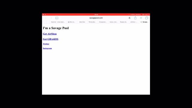 Как снимать видео с экрана телефона или планшета ios 9-10 смотреть онлайн