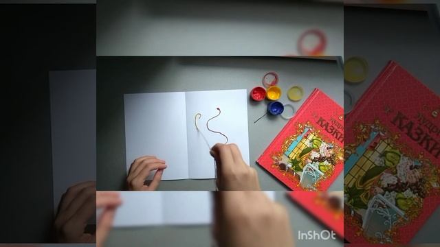 Малюємо нитками. Нетрадиційні методи малювання смотреть онлайн