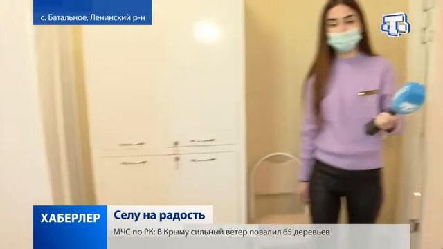 Открытие ФАП в селе Батальное. смотреть онлайн