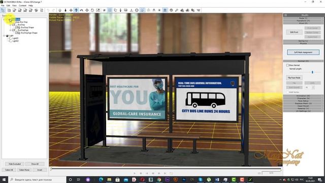 IClone 7 Уроки от MagNat Урок 175 3DXchange V7 знакомимся с программой