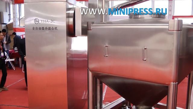 Equipment for dosing and capping penicillin vials Pharma-manager.com смотреть онлайн