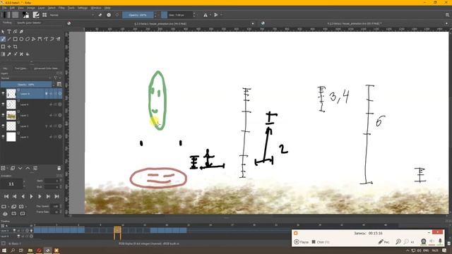 Растровая анимация в Krita, часть 2 смотреть онлайн