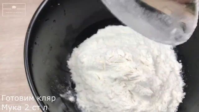 Быстро и вкусно готовлю окорочка в кляре с майонезом и горчицей смотреть онлайн
