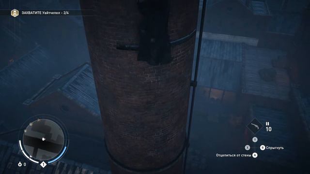 Assassin's Creed Syndicate прохождения часть 2 (18+) смотреть онлайн