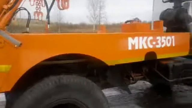 Бункеровоз портальный МКС 3501 НОВЫЙ на шасси МАЗ 5433 2008 г/в Е-3 950т,р смотреть онлайн
