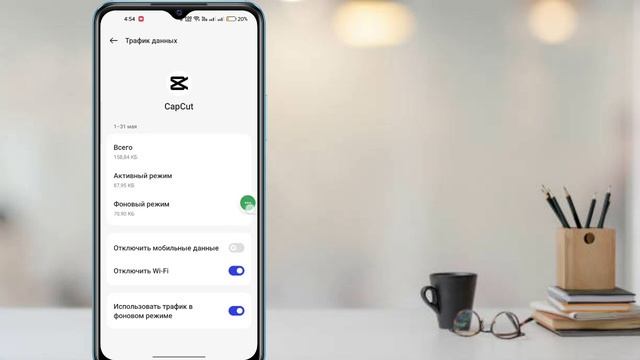 Как исправить проблему, когда шаблон Capcut не отображается (2023) Capcut не показывает шаблон смотреть онлайн