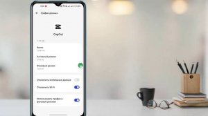 Как исправить проблему, когда шаблон Capcut не отображается (2023) Capcut не показывает шаблон