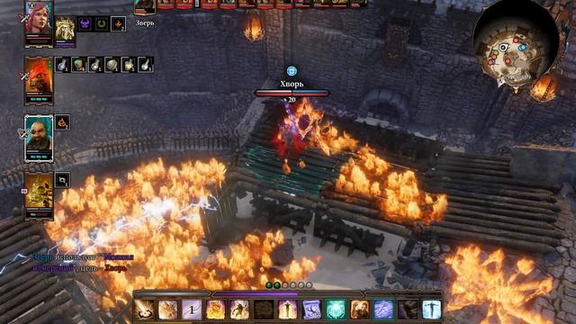 Divinity Original Sin 2 #37 Аркс. Портал грез (Нужно разбить зеркала) смотреть онлайн